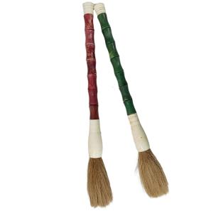 jade chinese calligraphy brush 