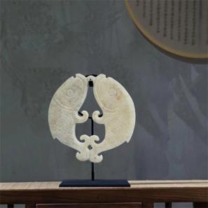 natural jade chinese bi disc 