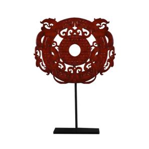 natural jade chinese bi disc 